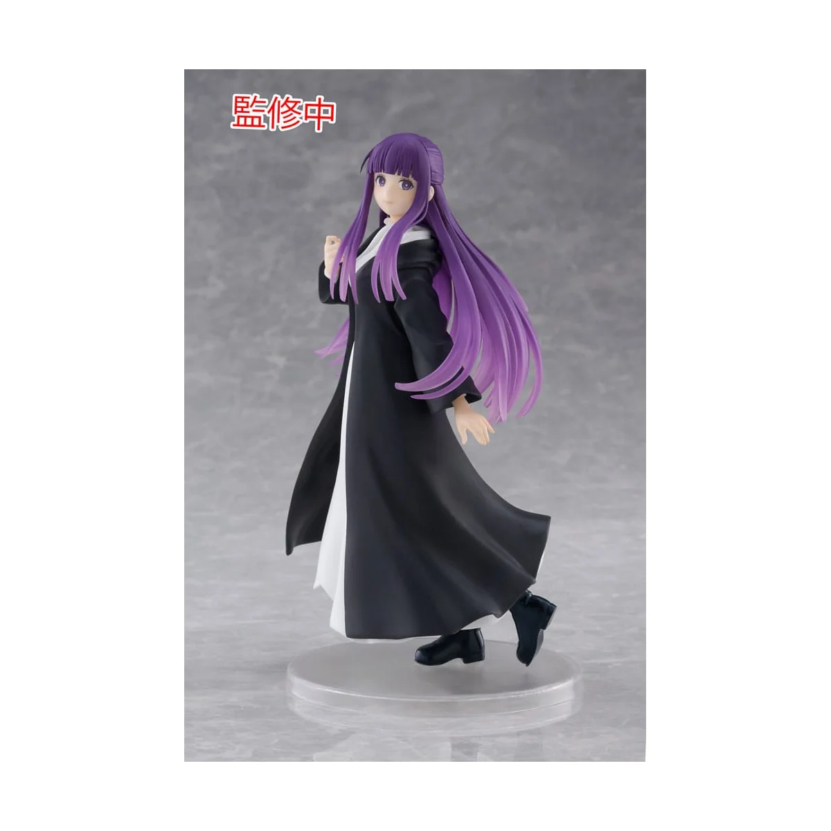 Figurita Frieren: Beyond Journey's End Coreful Fern 18 cm