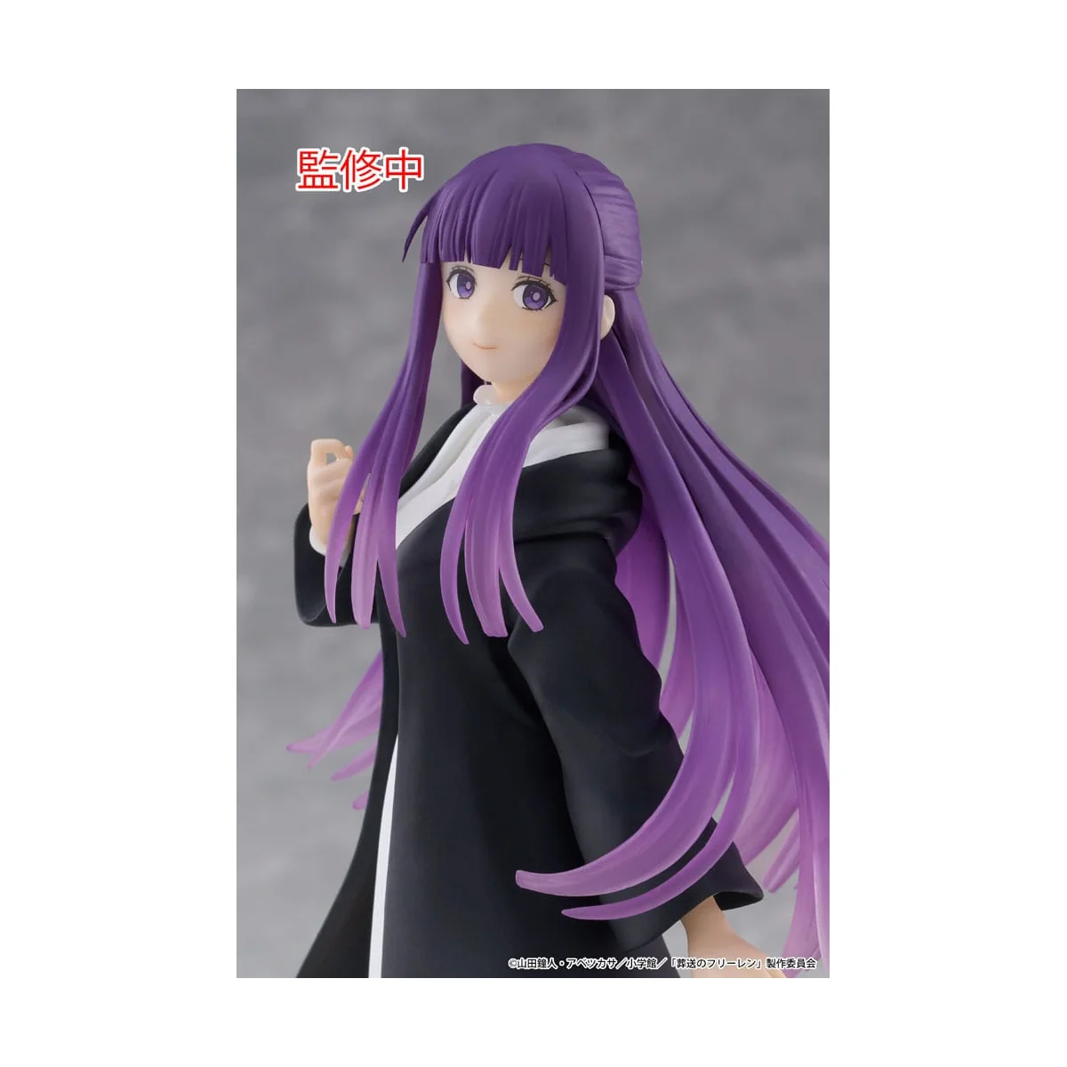 Frieren: Beyond Journey's End Coreful Fern 18 cm