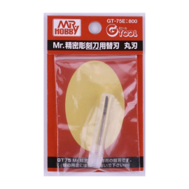  GT-075E - Round Blade for GT-75