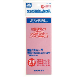  GT-036 - Mr. Grinding Cloth (1,000/2,000/3,000)