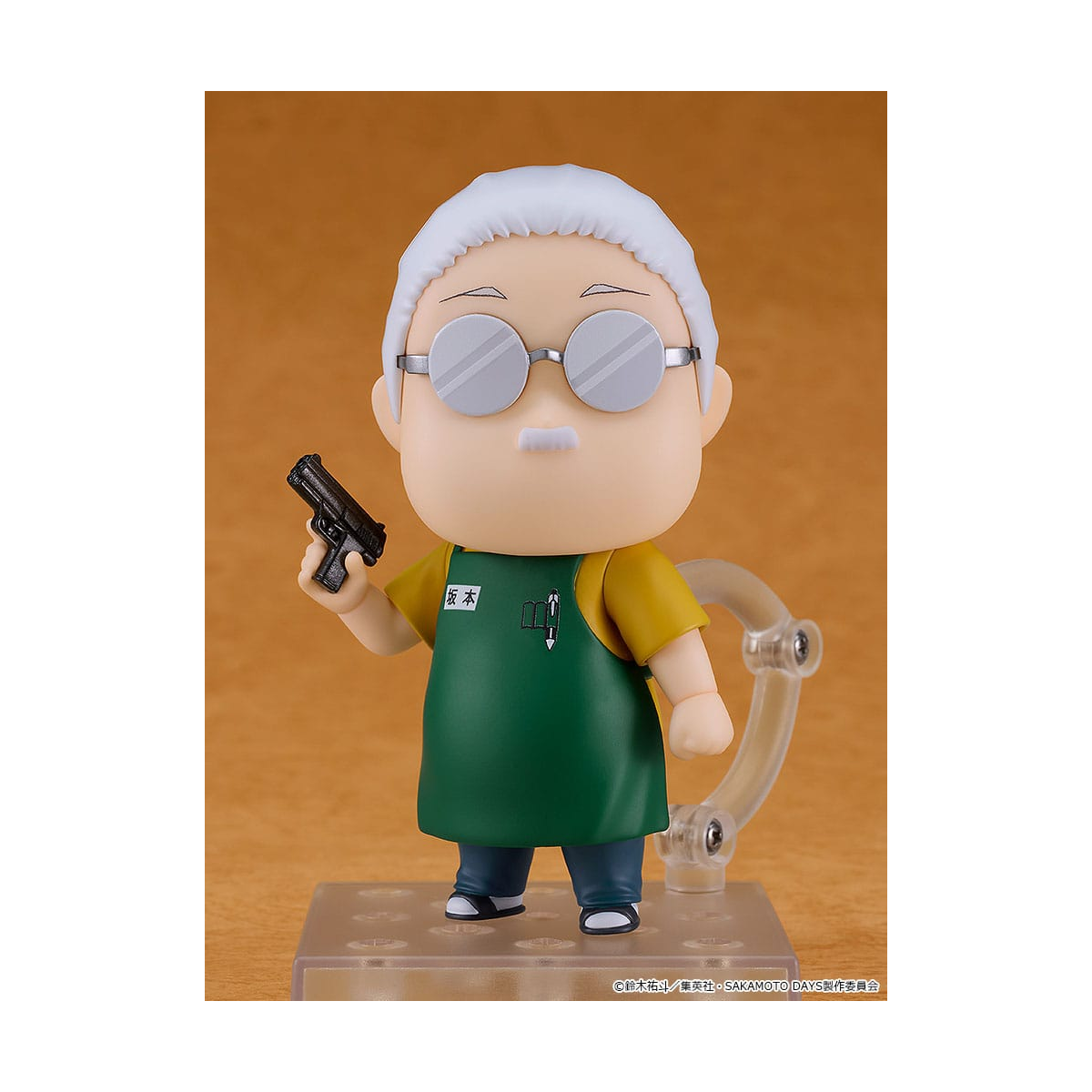 Figuras Sakamoto Days - Nendoroid Basic Taro Sakamoto figure 10 cm