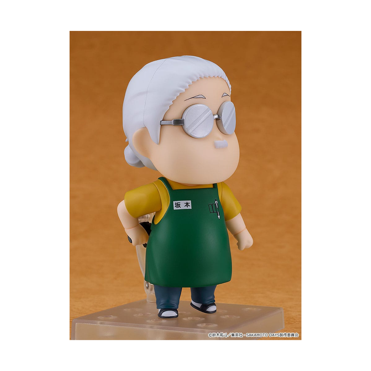 Good Smile Company Sakamoto Days - Nendoroid Basic Taro Sakamoto figure 10 cm