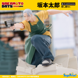 Figurita Sakamoto Days - Luminasta Figure Taro Sakamoto Assassin Ver.