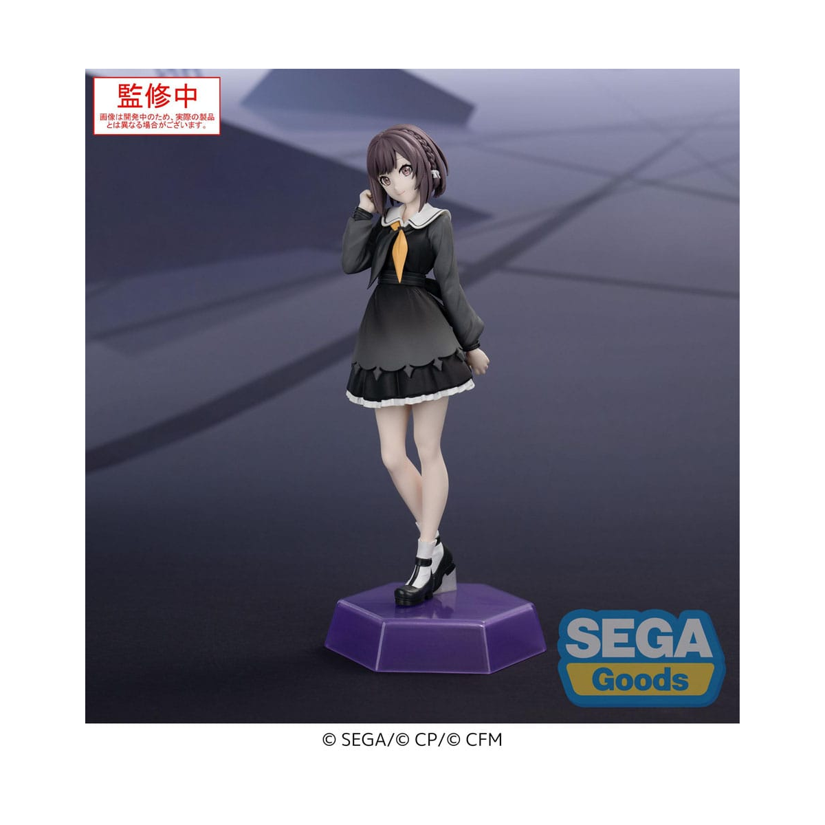 Figuras HATSUNE MIKU - Shinonome Ena - Desktop x Decorate Statuette 15cm