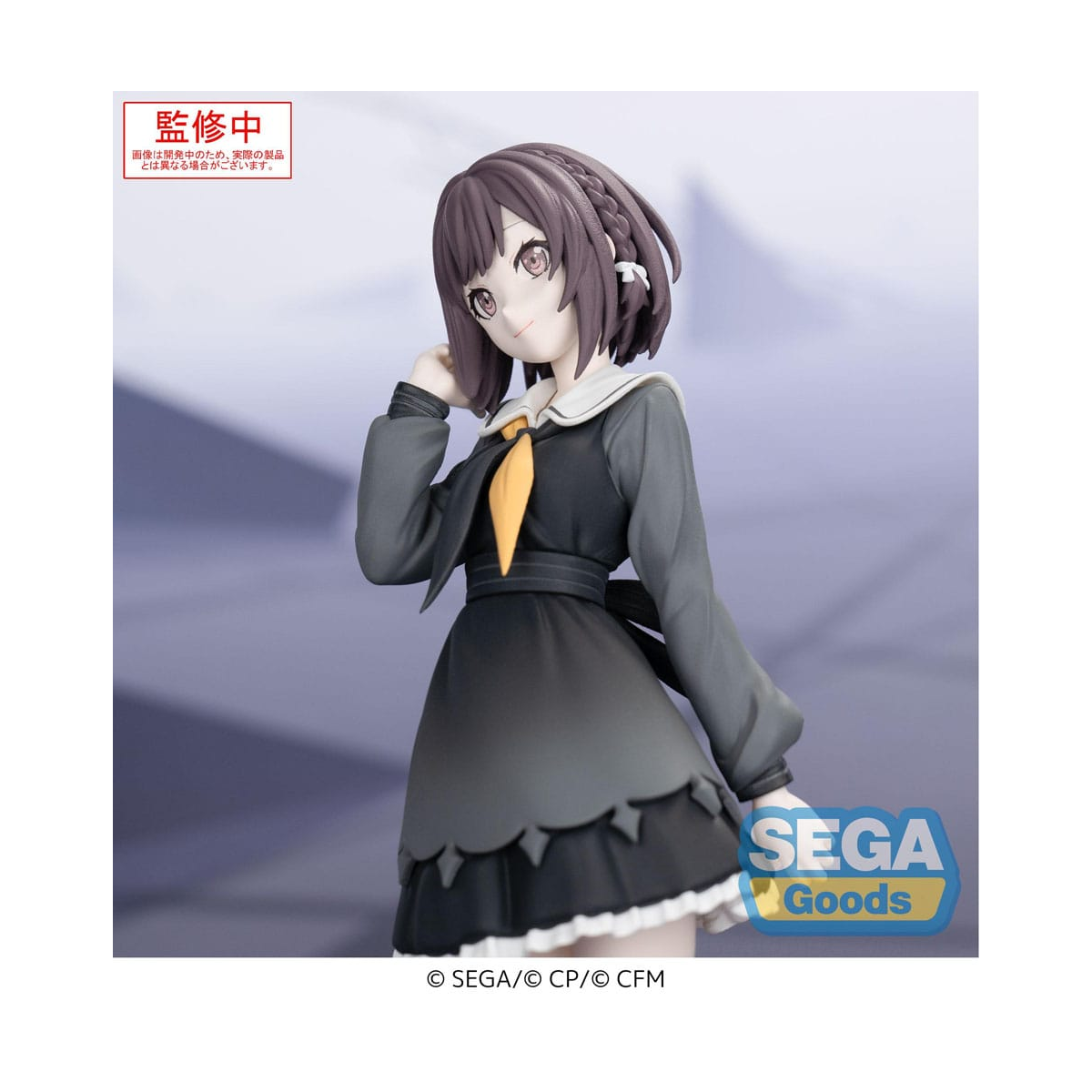 Sega HATSUNE MIKU - Shinonome Ena - Desktop x Decorate Statuette 15cm