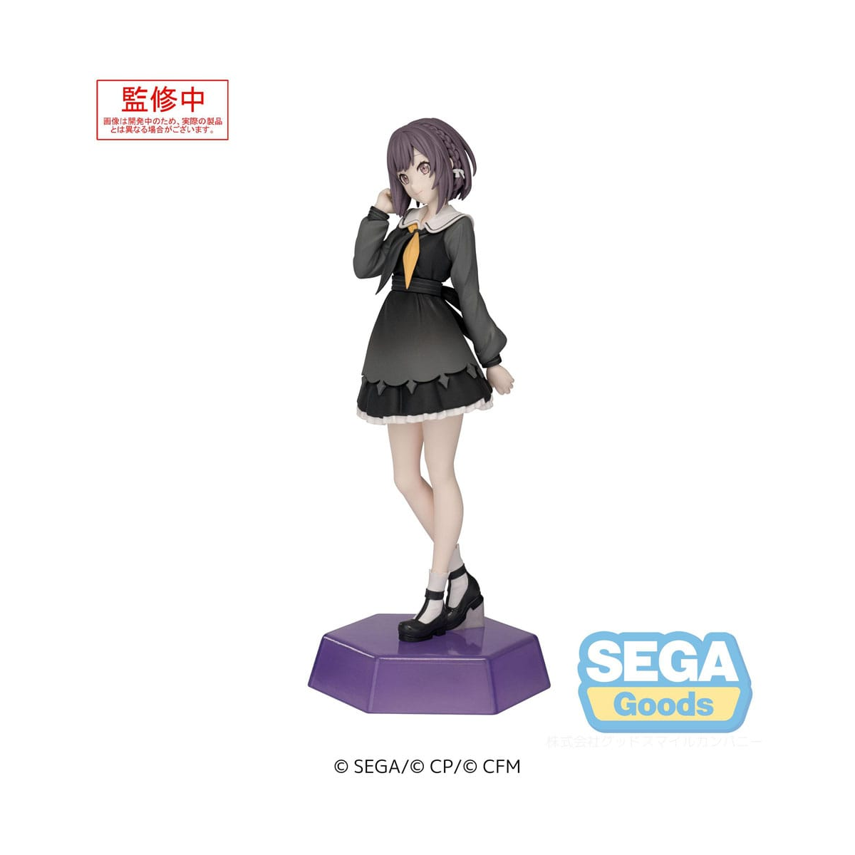 HATSUNE MIKU - Shinonome Ena - Desktop x Decorate Statuette 15cm