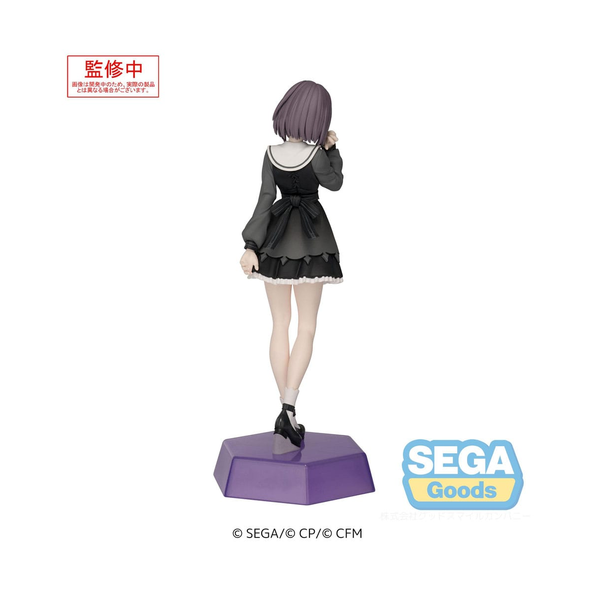 HATSUNE MIKU - Shinonome Ena - Desktop x Decorate Statuette 15cm