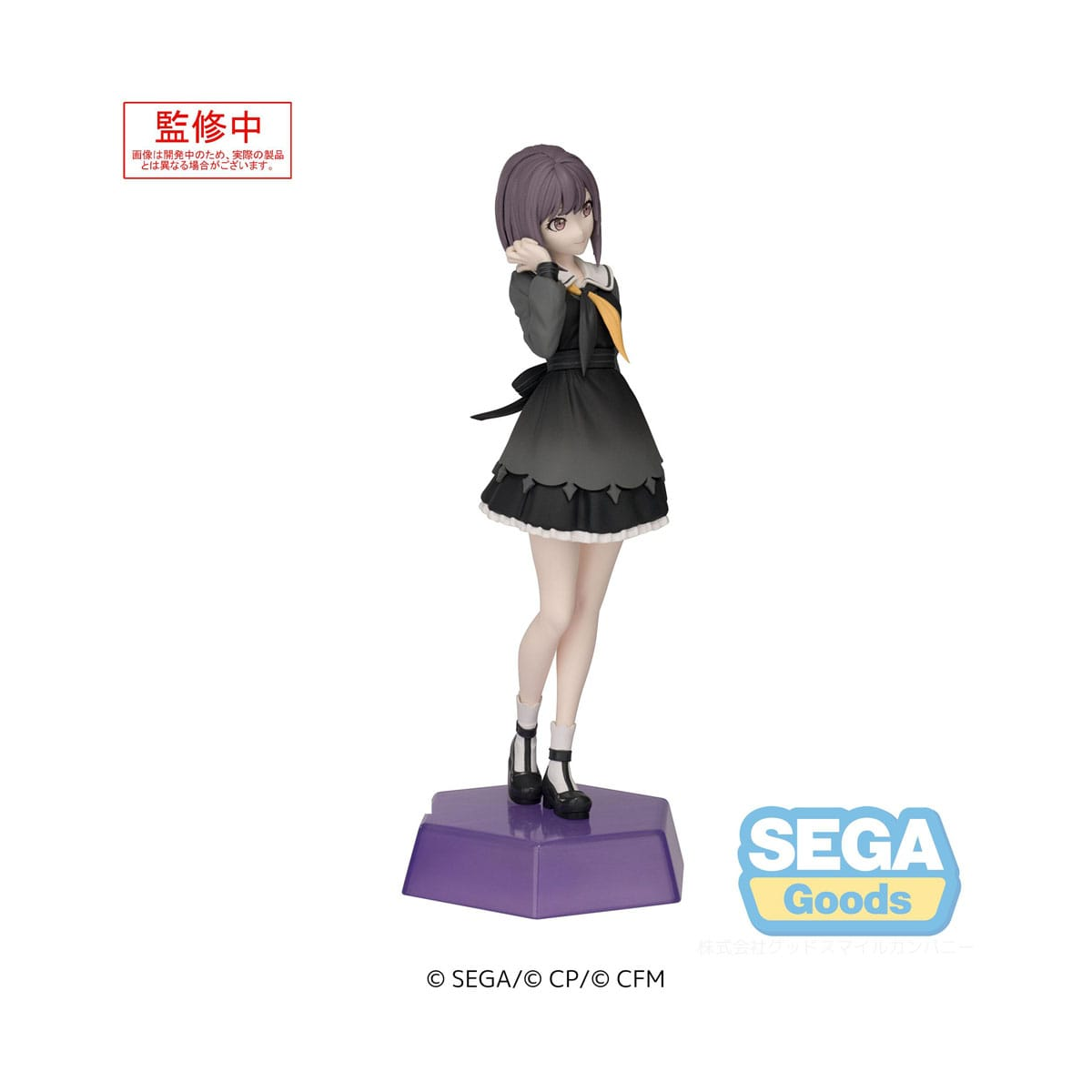 HATSUNE MIKU - Shinonome Ena - Desktop x Decorate Statuette 15cm
