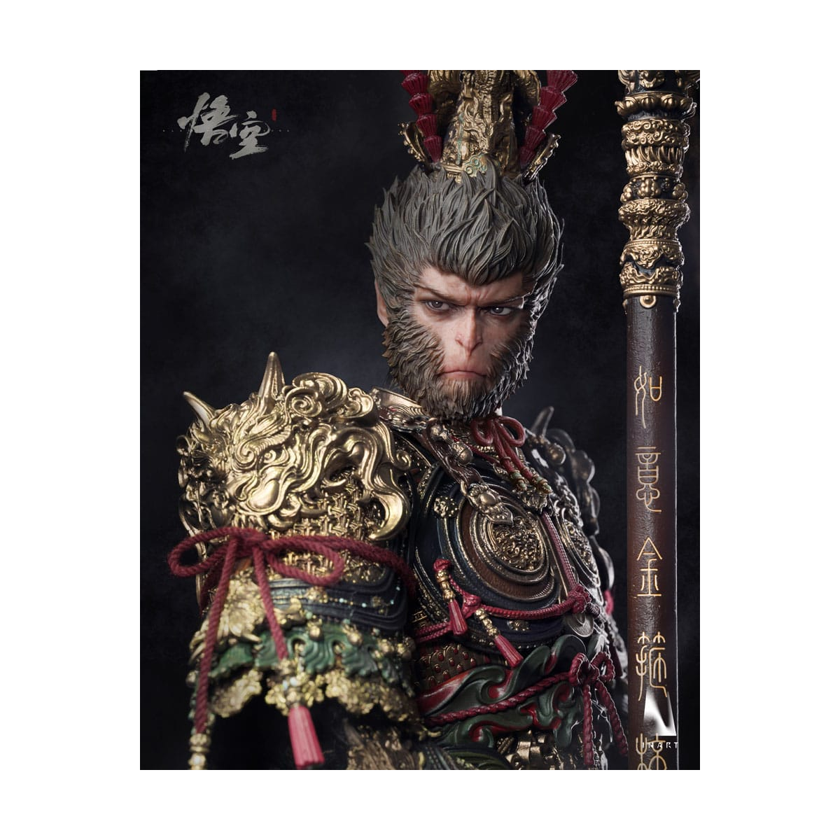 Black Myth: Wukong - 1/6 Great Sage Armor Wukong action figure 40 cm