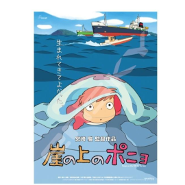 PONYO ON THE CLIFF - Movie poster - 1000P Puzzle