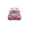"One Piece" RC Drift Car "One Piece" RC Drift Car