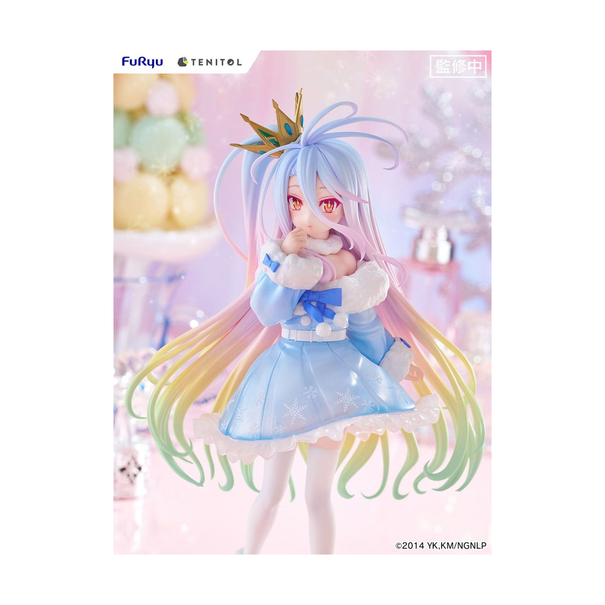No Game No Life - Tenitol Shiro 21 cm
