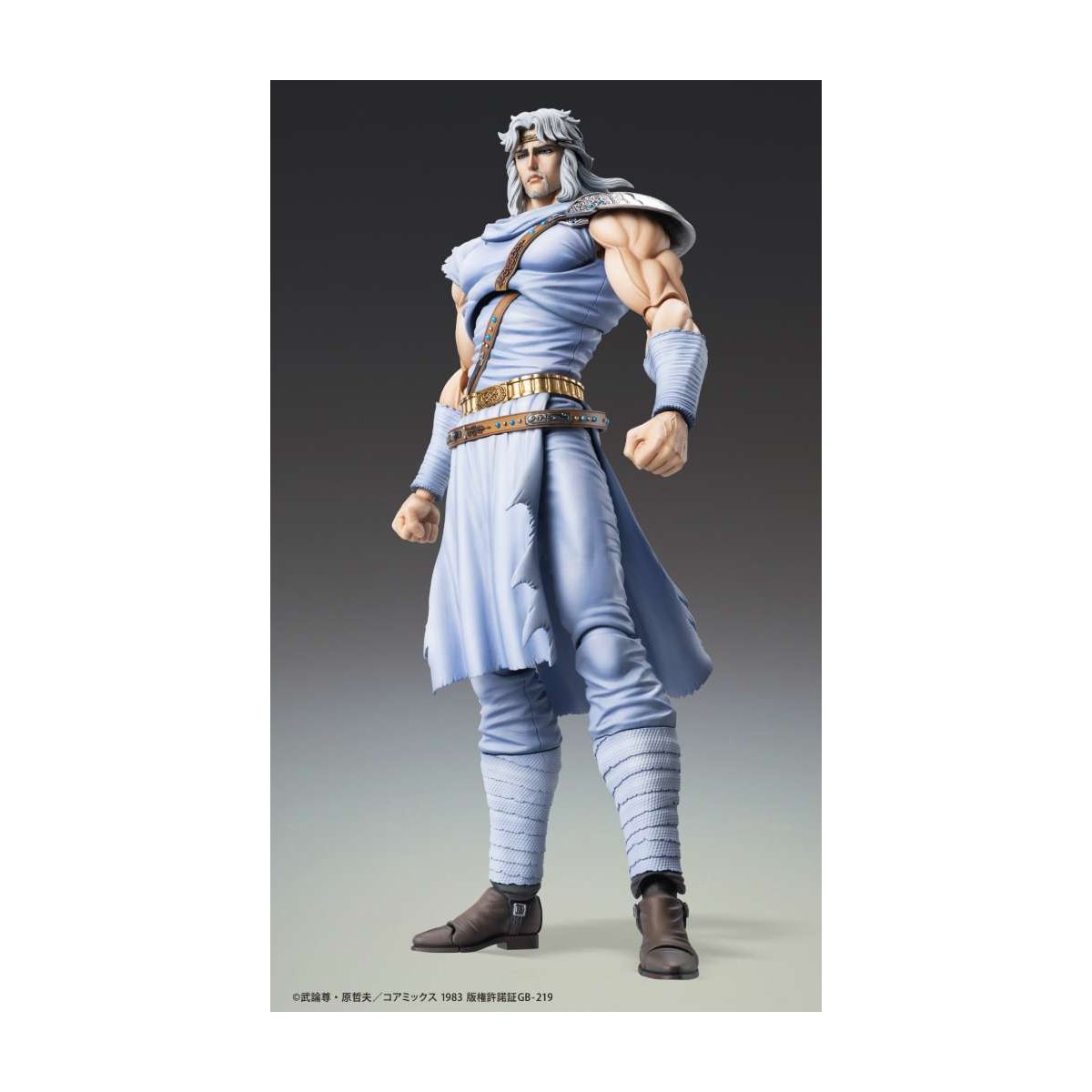 Figurita Fist of the North Star - Chozokado Toki figure 18 cm