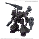 30mm Armored Core Vi Fires Of Rubicon Arquebus Add Ve-40a Open Faith 30mm Armored Core Vi Fires Of Rubicon Arquebus Add Ve-40a Open Faith