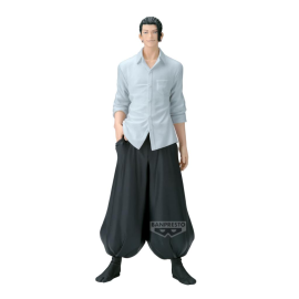  JUJUTSU KAISEN - Suguru Geto - King of Artist Figure 21cm