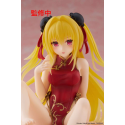 To Love-ru - Golden Darkness Chinese Dress Desktop Cute Fig To Love-ru - Golden Darkness Chinese Dress Desktop Cute Fig