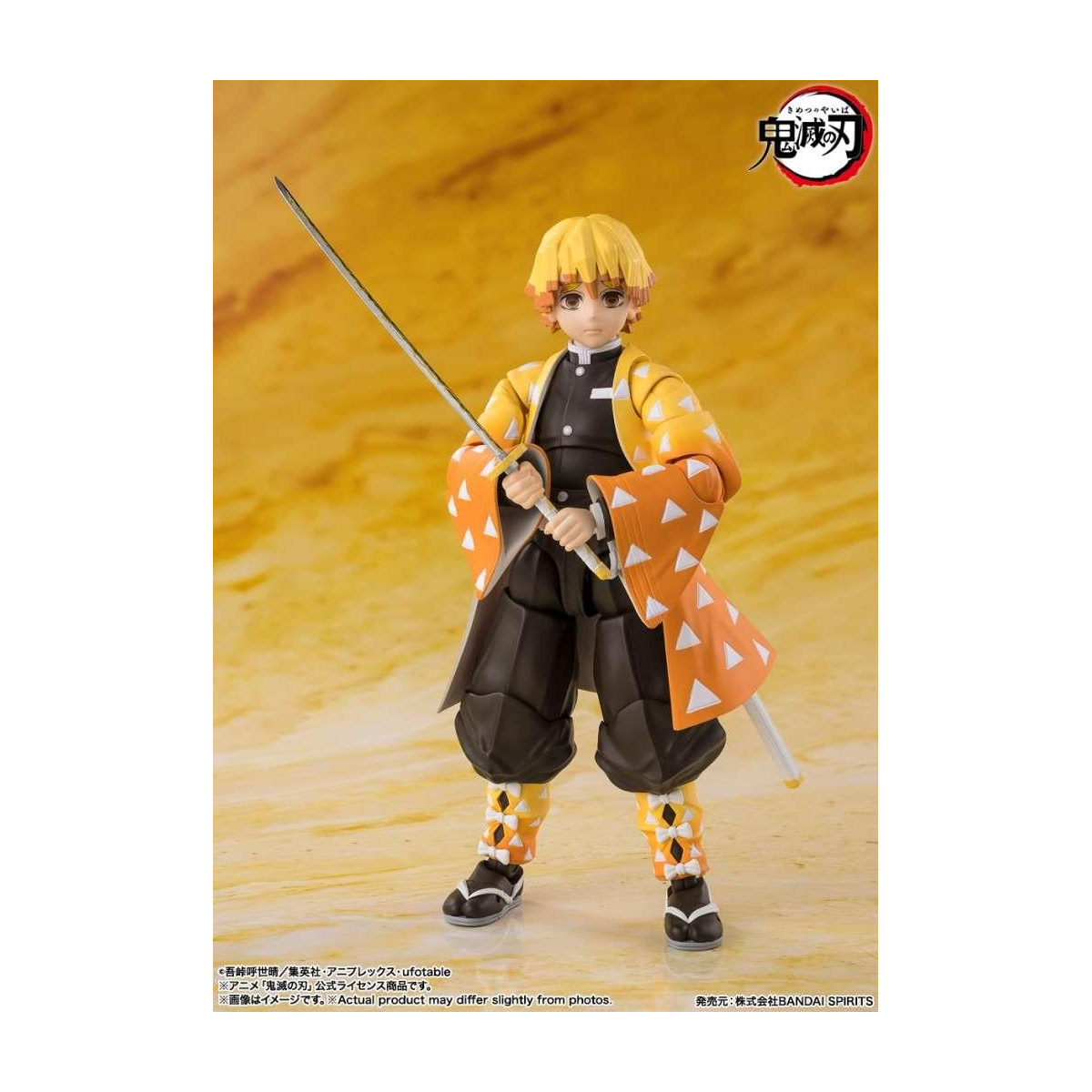  DEMON SLAYER - Zenitsu Agatsuma - S.H. Figuarts figure 14cm