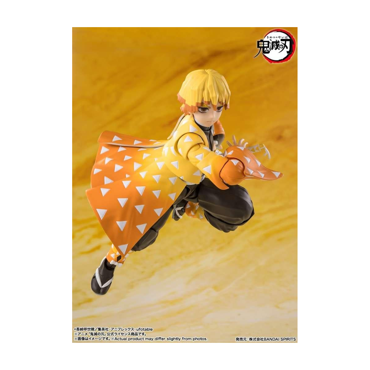 Tamashii Nations DEMON SLAYER - Zenitsu Agatsuma - S.H. Figuarts figure 14cm