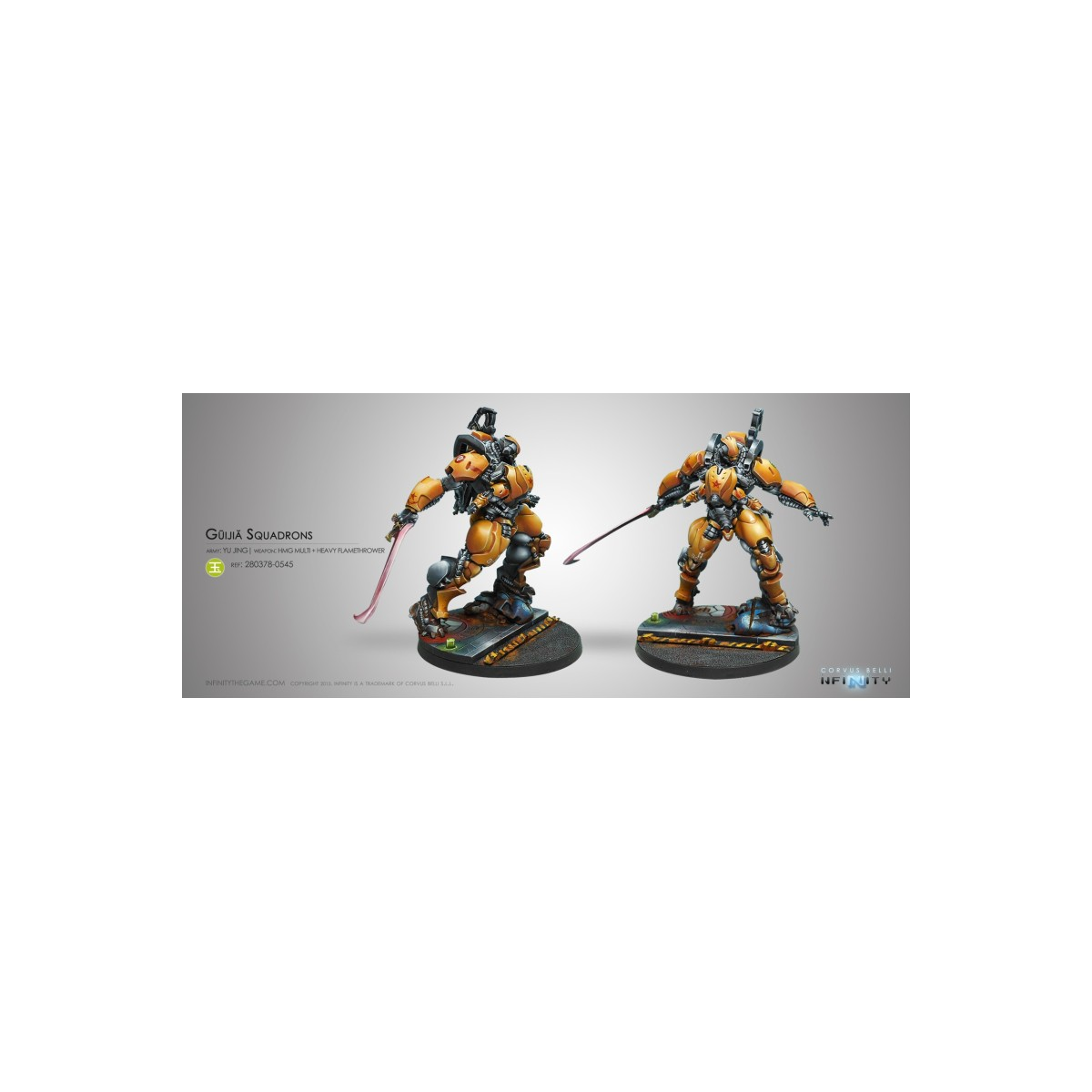  Infinity - Gūijiă Squadrons