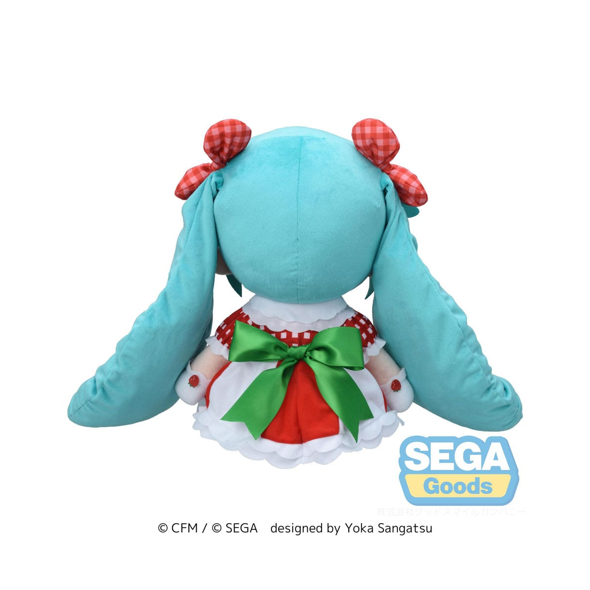 SEGA44774 Character Vocal Series 01: Hatsune Miku plush Fuwa Petit Hatsune Miku x Love and Berry Dress Up and Dance! Lovely Stra
