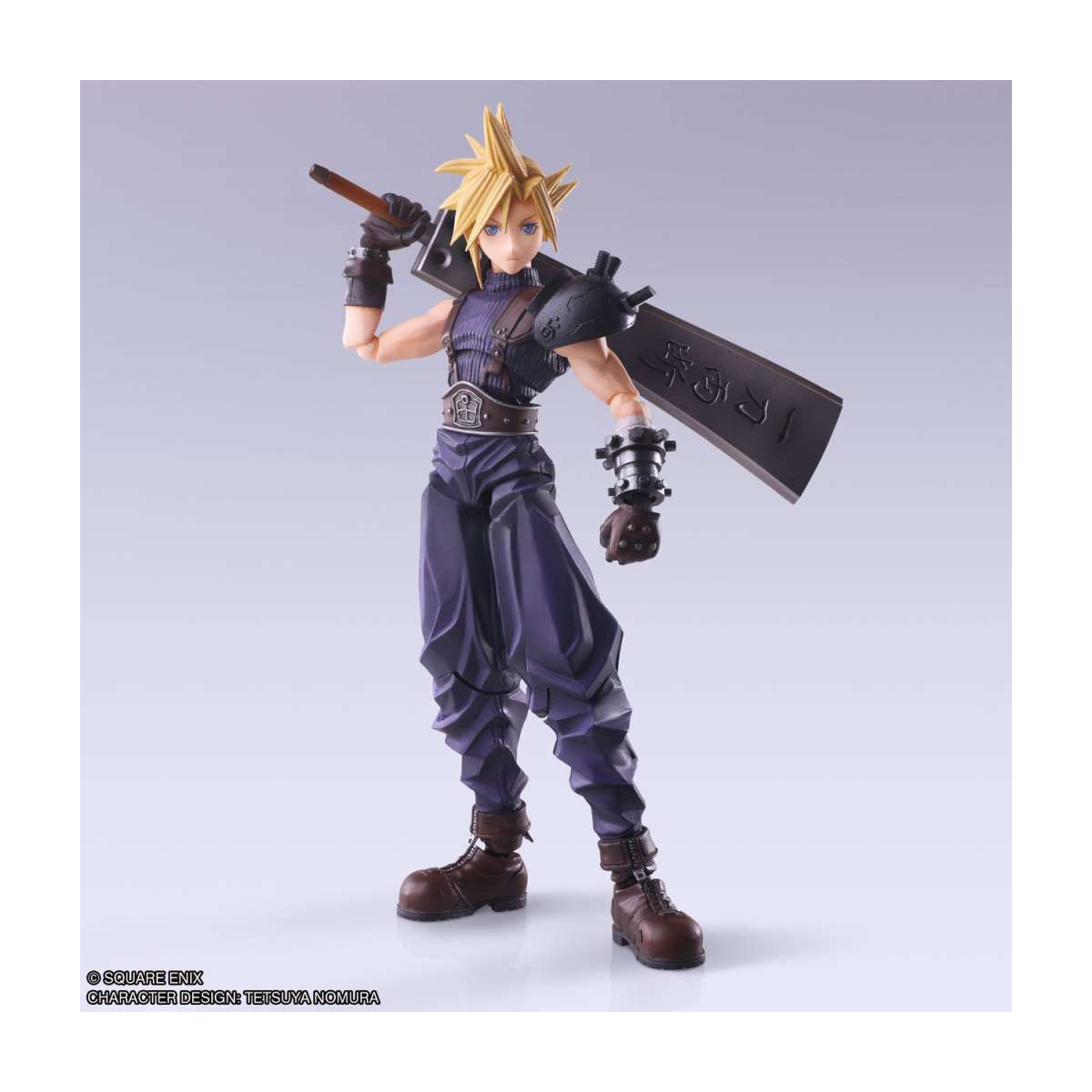 Figurita Final Fantasy 7 - Cloud Strife Hardedge Bring Arts Action Figure