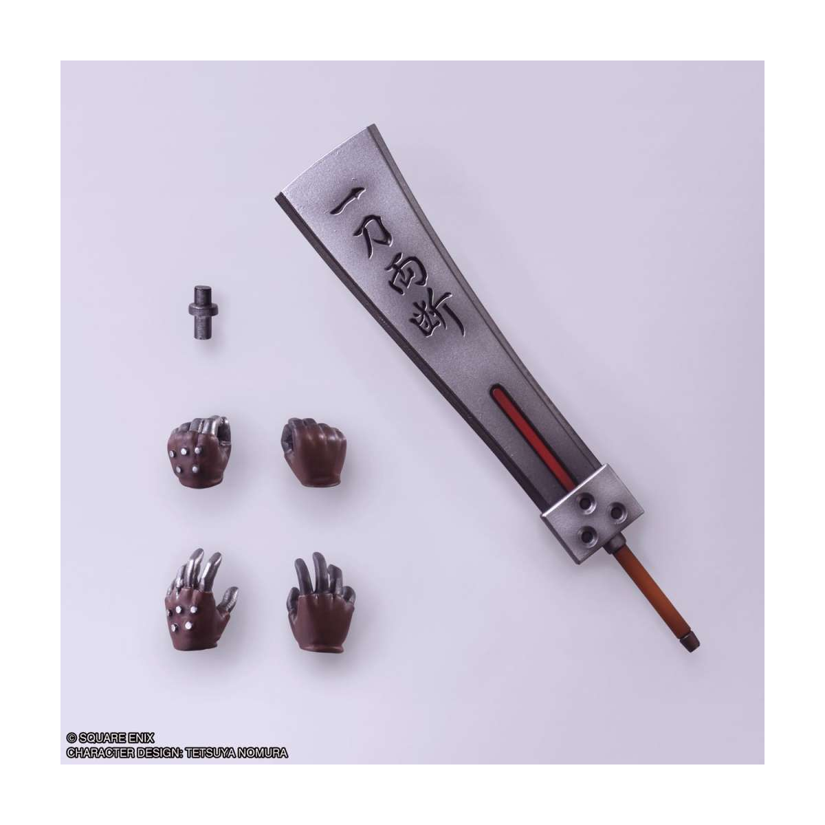 Square-Enix Final Fantasy 7 - Cloud Strife Hardedge Bring Arts Action Figure