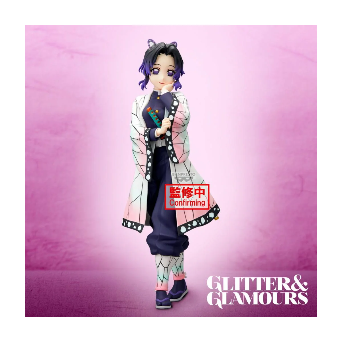 Figuras DEMON SLAYER - Shinobu Kocho - Glitter & Glamours Figure 22cm