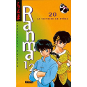  RANMA 1/2 - Volume 20