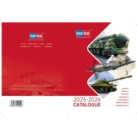  HOBBY BOSS Catalog 2025 2026