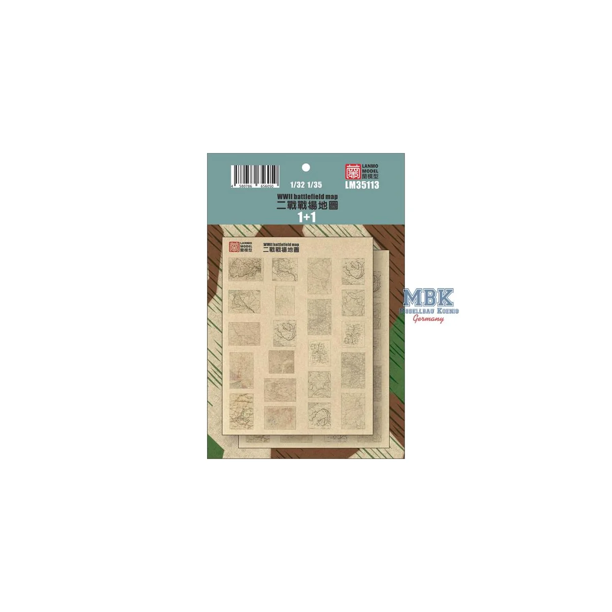  WWII Battlefield maps 1+1