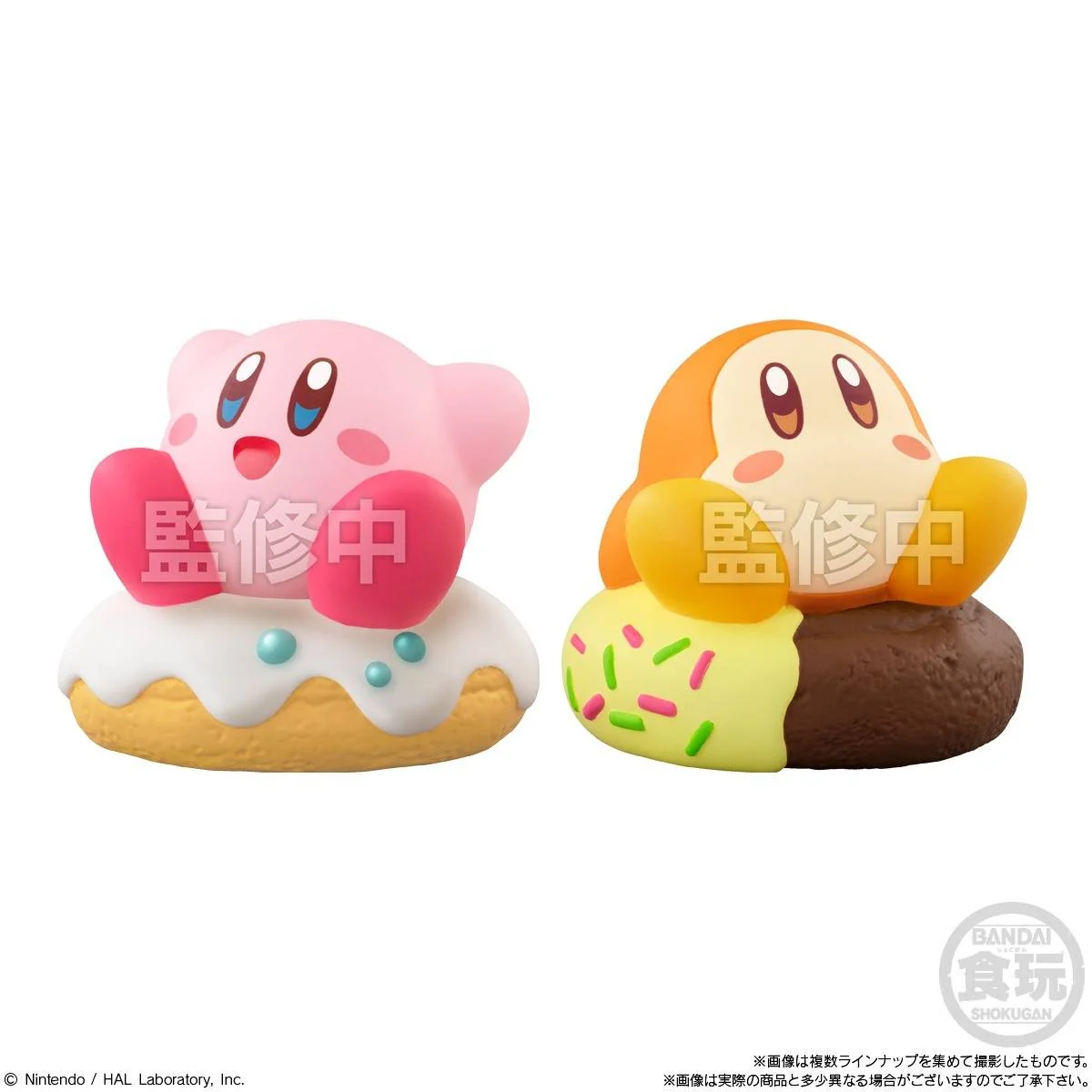 Bandai Kirby Friends Mystery Box Asst 12pcs W5