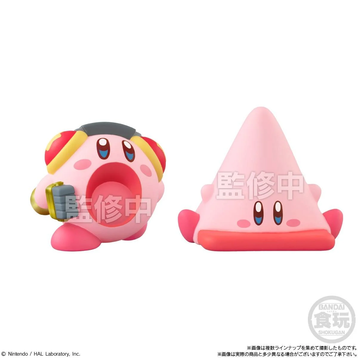 Kirby Friends Mystery Box Asst 12pcs W5