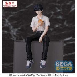 Figurita The Summer Hikaru Died - Yoshiki Pm Perching Figure