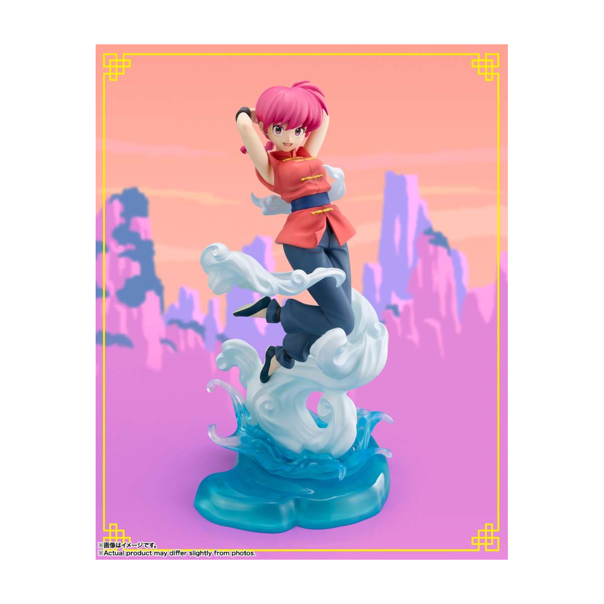  Ranma 1/2 - Ranma Figuarts Zero Owl