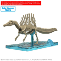 Maquetas de cultura pop y manga Plannosaurus Jurassic World Spinosaurus Maquetas de cultura pop y manga Plannosaurus Jurassic World Spinosaurus