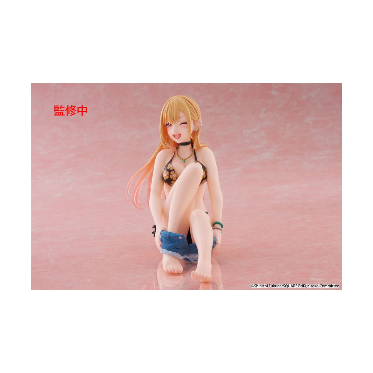 Taito Prize My Dress-Up Darling Desktop Cute Figure Sailor Kitagawa Measured Swimsuit Ver. 13cm