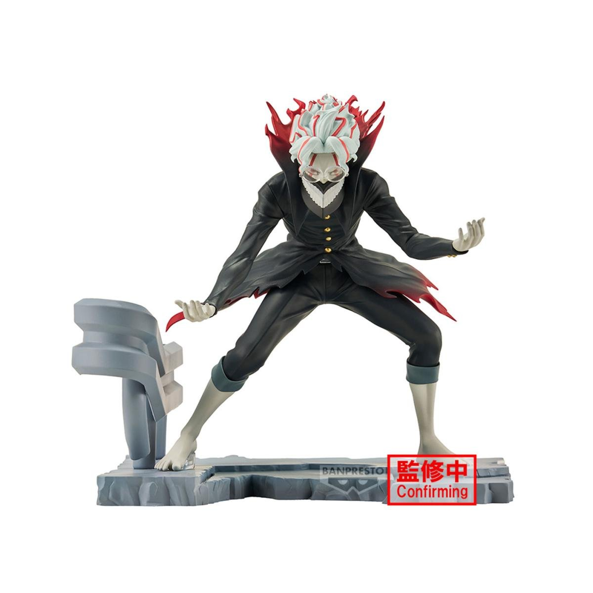  DANDADAN - Okarun - Figure Life 12cm