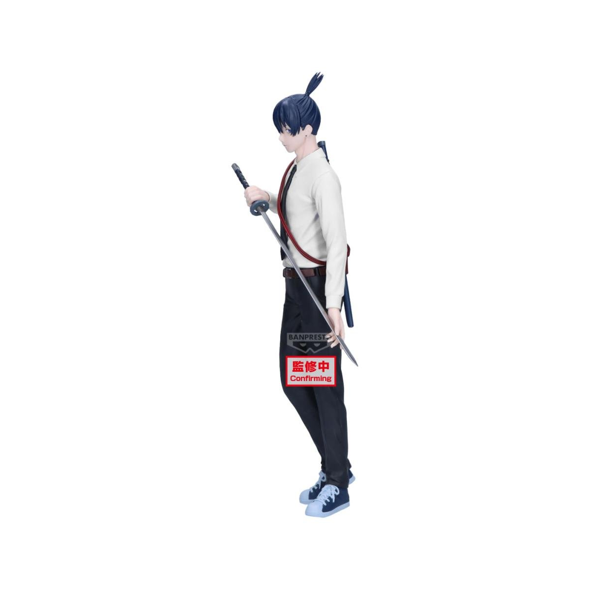 BM-245079 CHAINSAW MAN THE MOVIE - Aki Hayakawa - Vibration Stars Figure 22cm