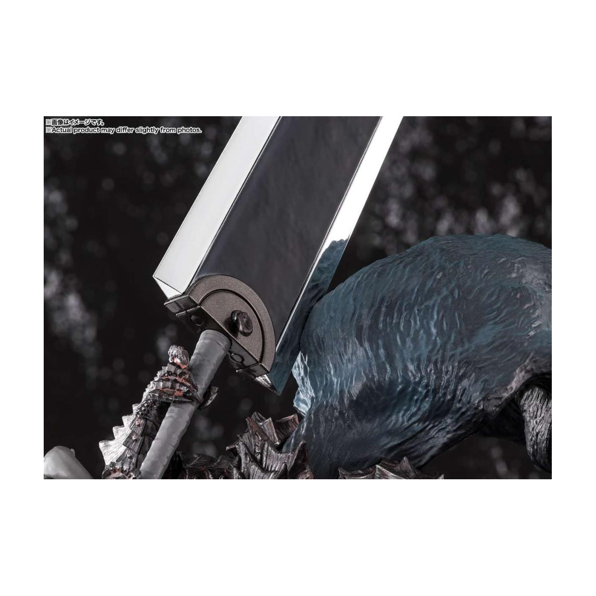Tamashii Nations Berserk Figuarts ZERO Metallic Touch Guts Berserker Armor 35 cm