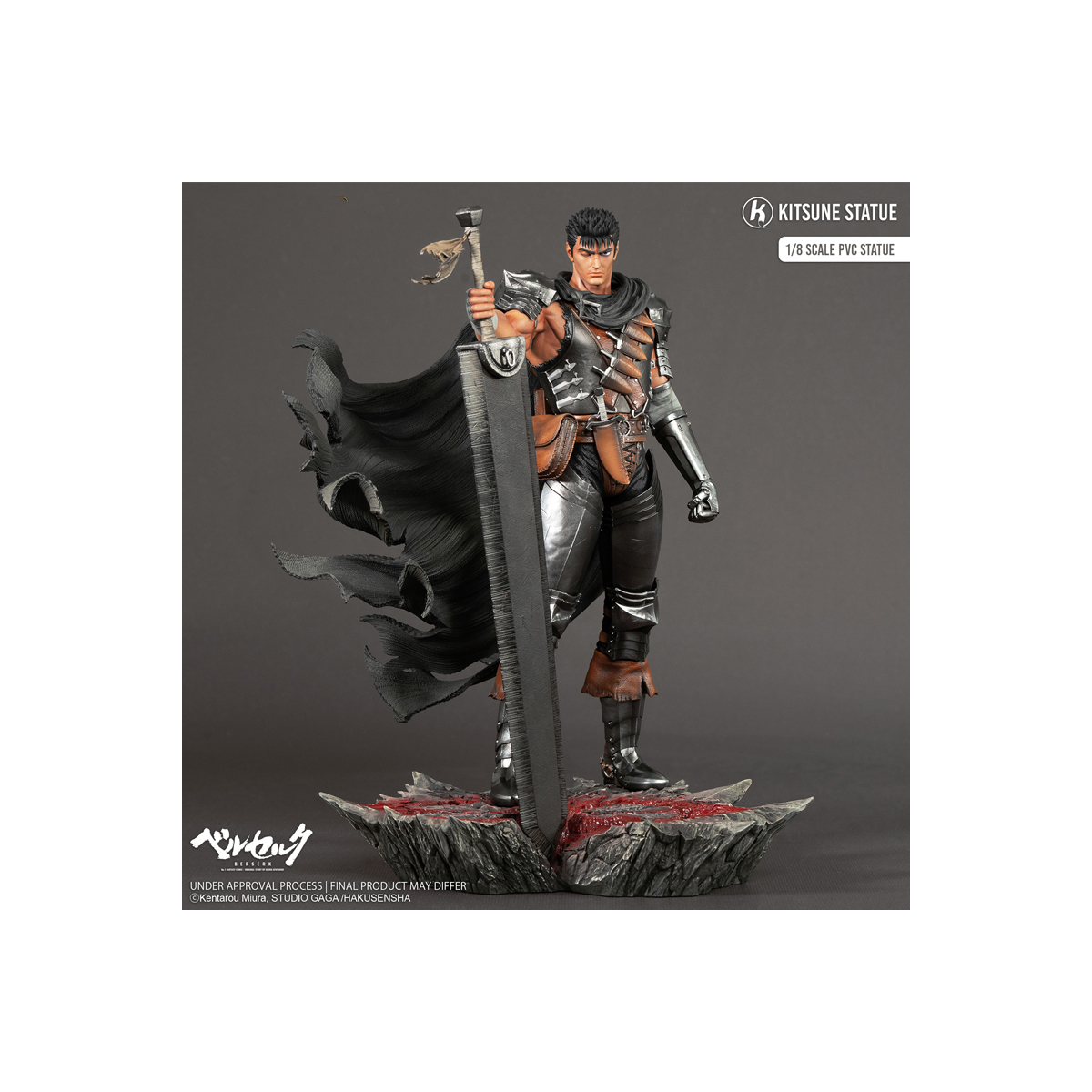 Figuras Berserk - PVC Statuette 1/8 Guts Vol 2 30cm