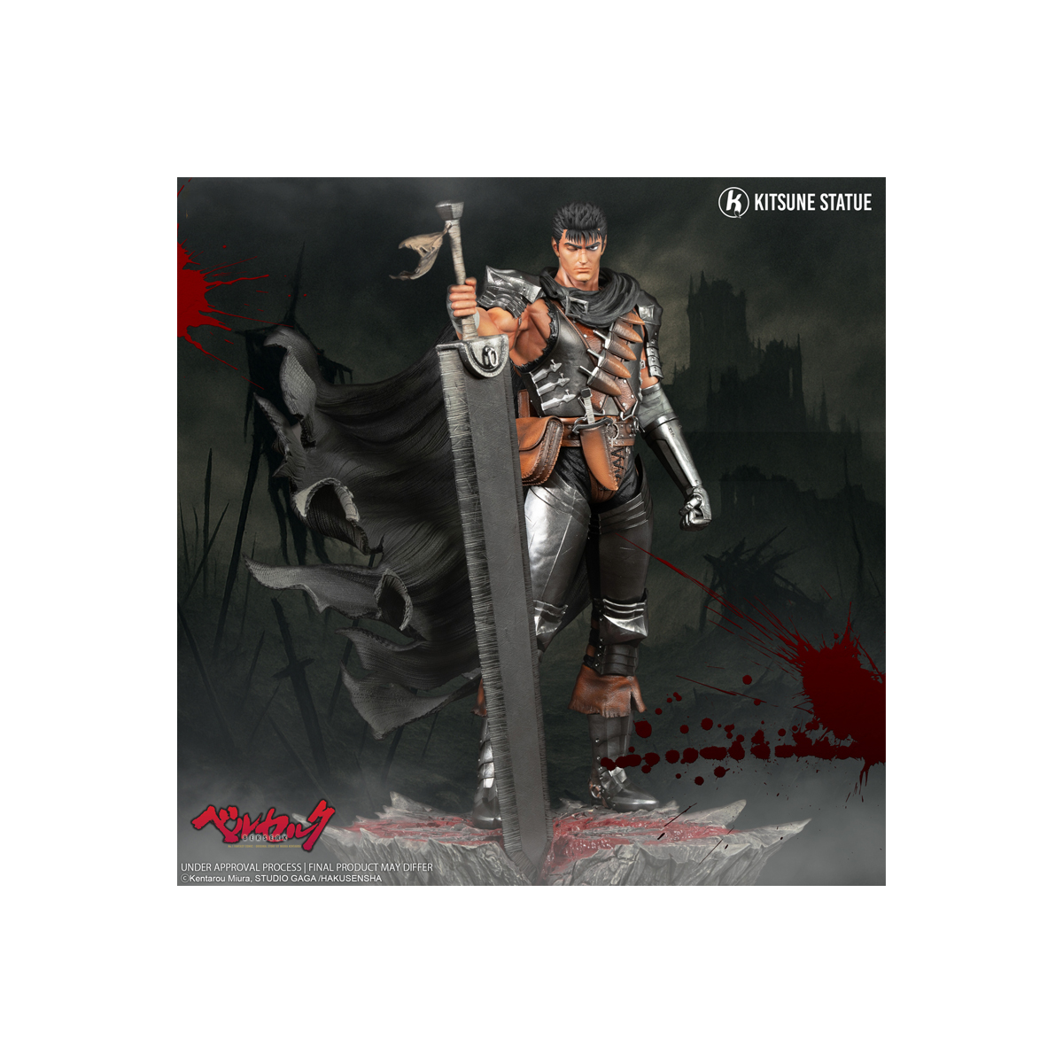 KITSU20 Berserk - PVC Statuette 1/8 Guts Vol 2 30cm