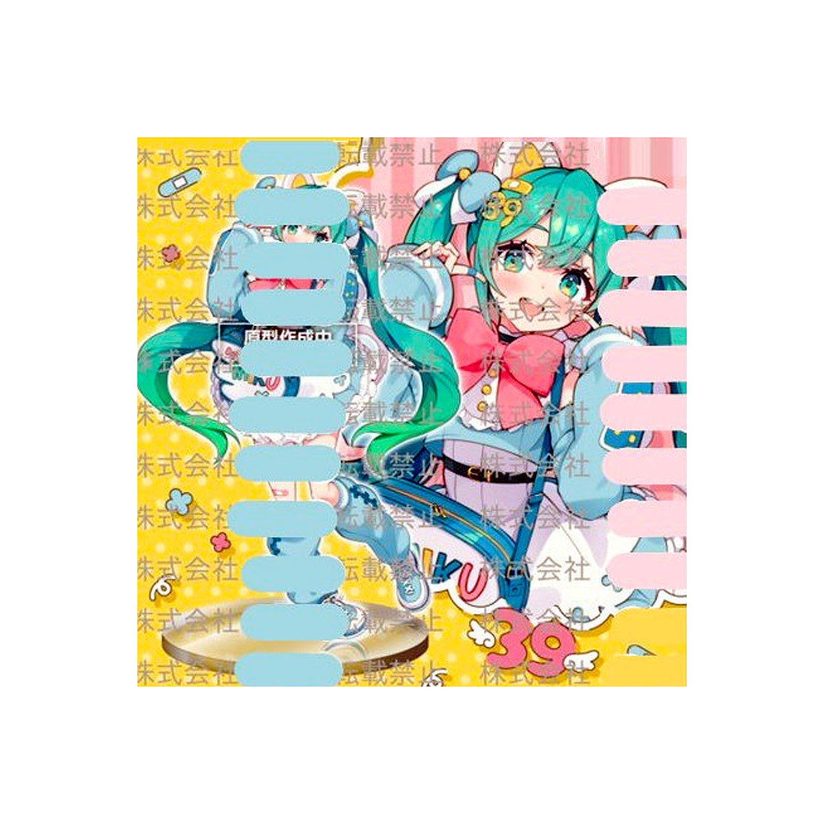 MIKU HATSUNE - FASHION FIGURE - HATSUNE MIKU FANCY Ver. MIKU HATSUNE - FASHION FIGURE - HATSUNE MIKU FANCY Ver.