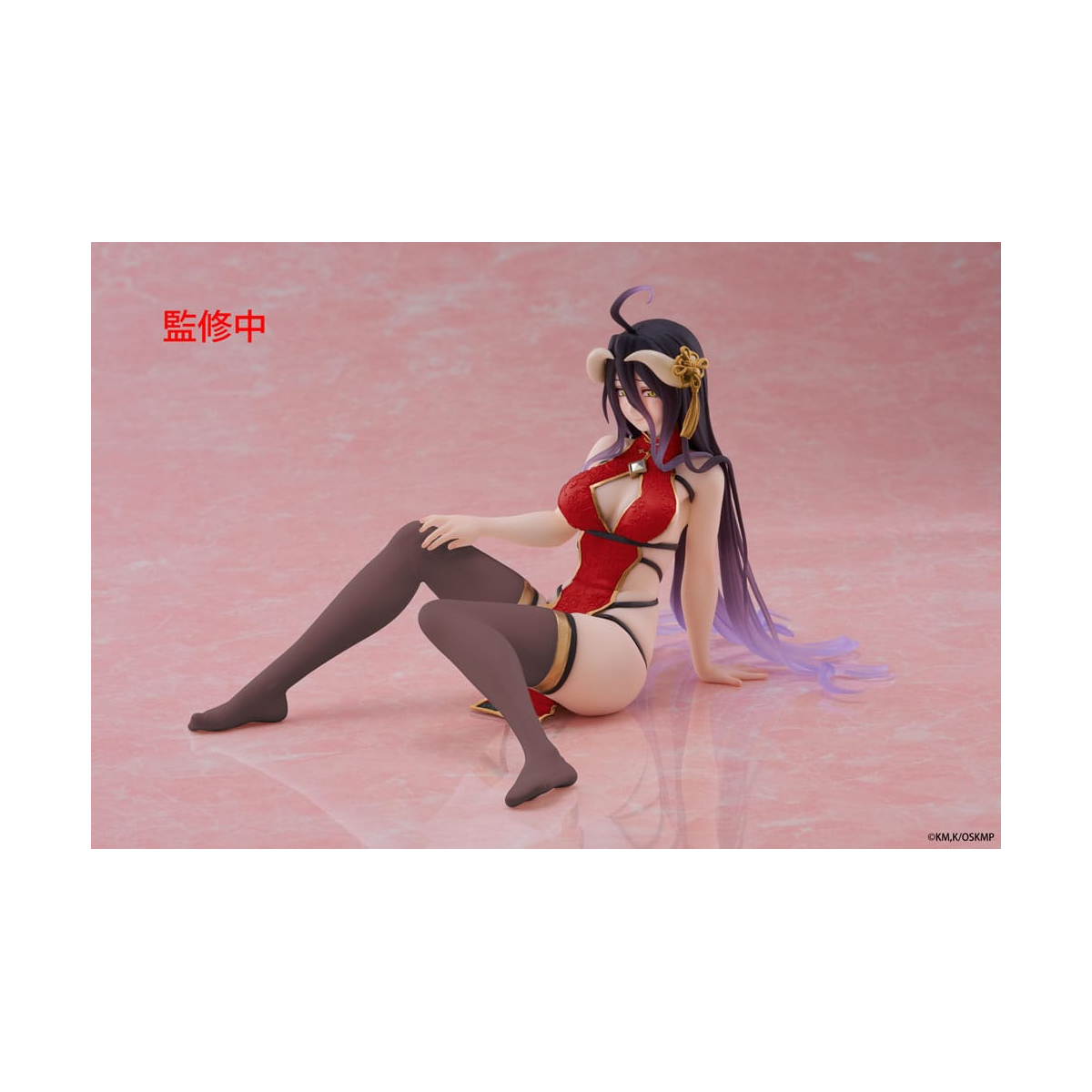 Figuras Overlord - Desktop Cute Figure Albedo Chinese Dress Ver. Renewal 13 cm