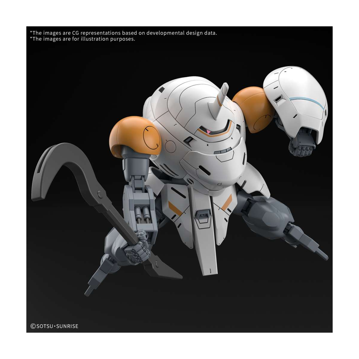 Bandai HG Monkey Rodi / Monkey Crab Rodi 1/144