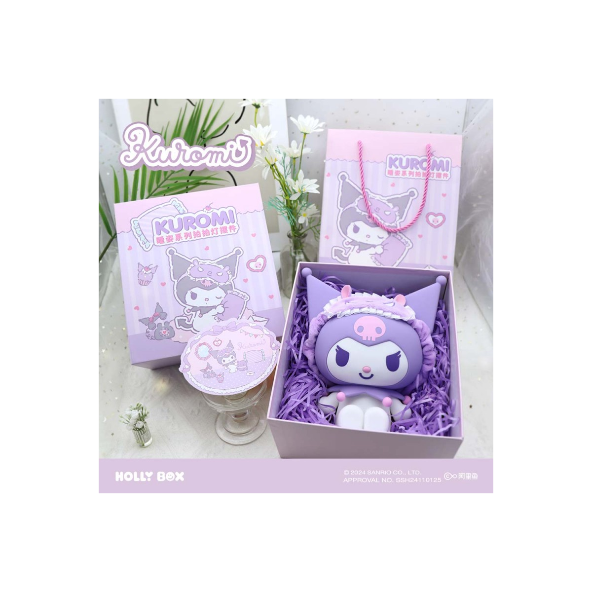 Lámpara decorativa Sanrio – Kuromi LED Touch Night Light & Bag
