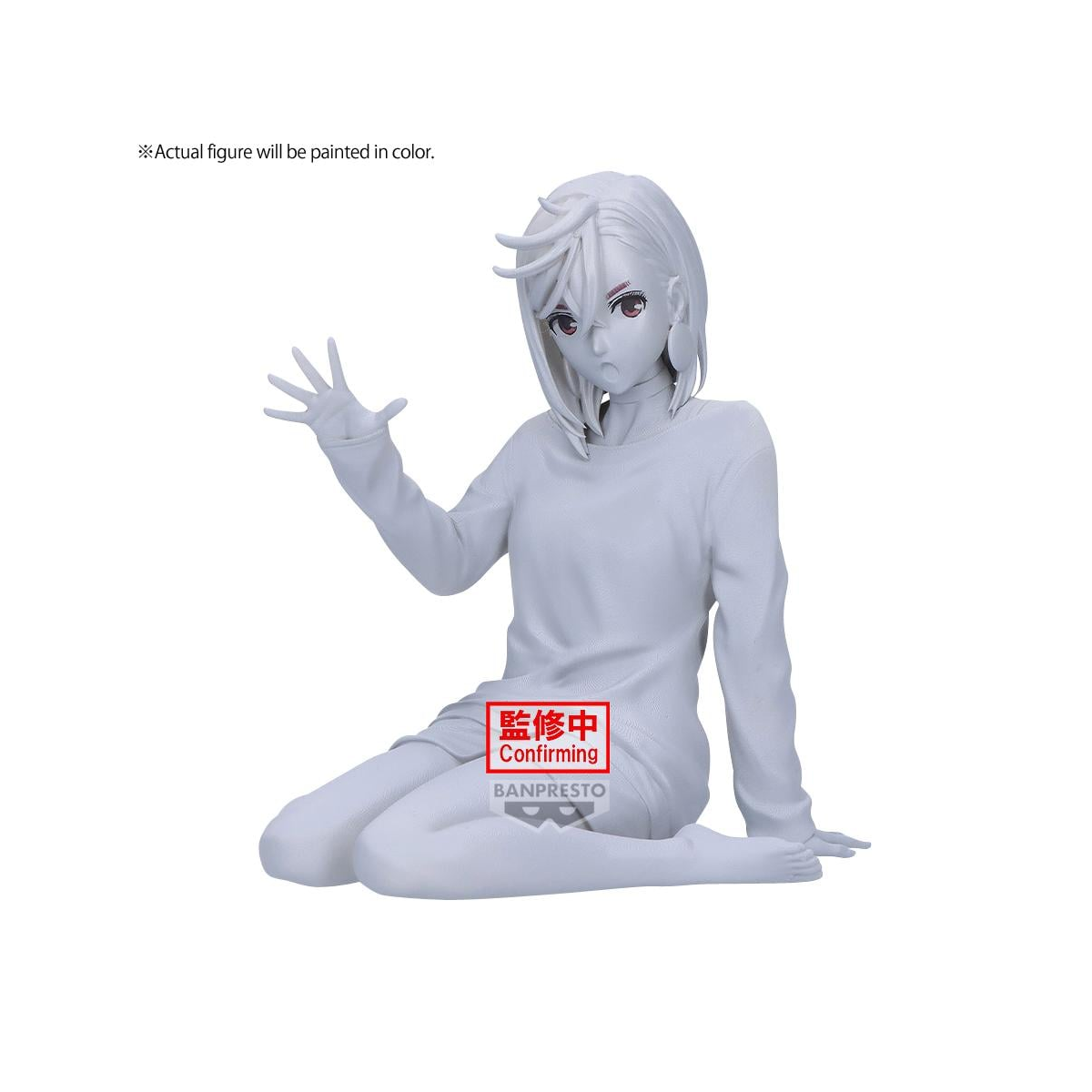 Figurita DANDADAN - Momo - Relax Time figure 10cm
