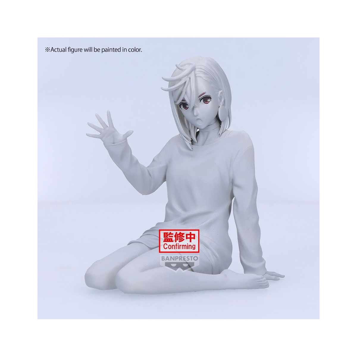 Figuras DANDADAN - Momo - Relax Time figure 10cm