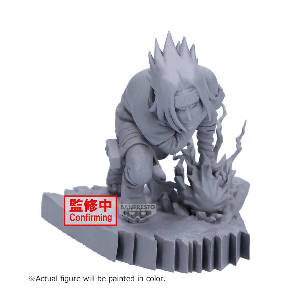 Figurita NARUTO - Sasuke Uchiha - Combination Battle Figure 8cm