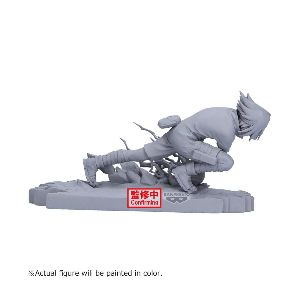 Figuras NARUTO - Sasuke Uchiha - Combination Battle Figure 8cm
