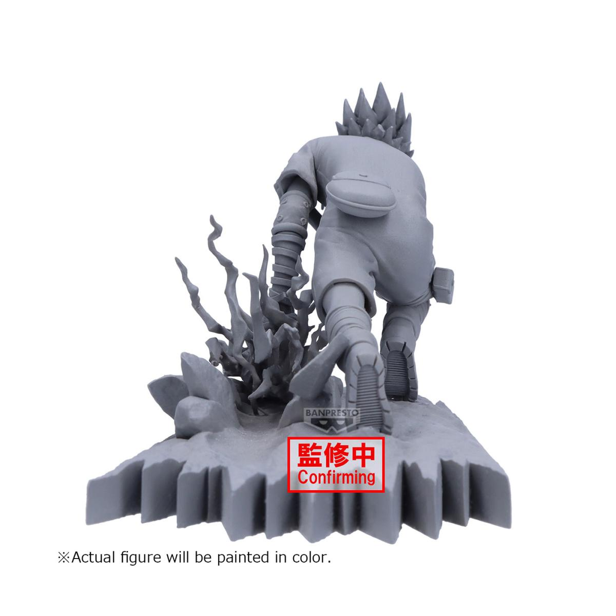 Banpresto NARUTO - Sasuke Uchiha - Combination Battle Figure 8cm